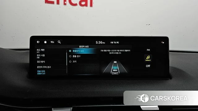 Genesis GV70 id 4282877 из Кореи 27