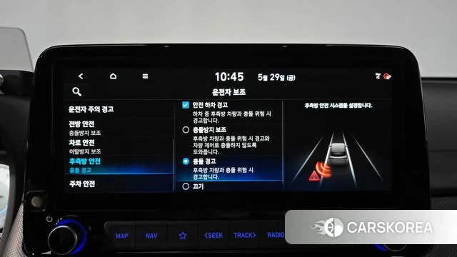 Hyundai The New Kona id 4382984 из Кореи 27