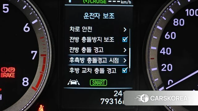 Hyundai Grandeur IG id 4430404 из Кореи 27