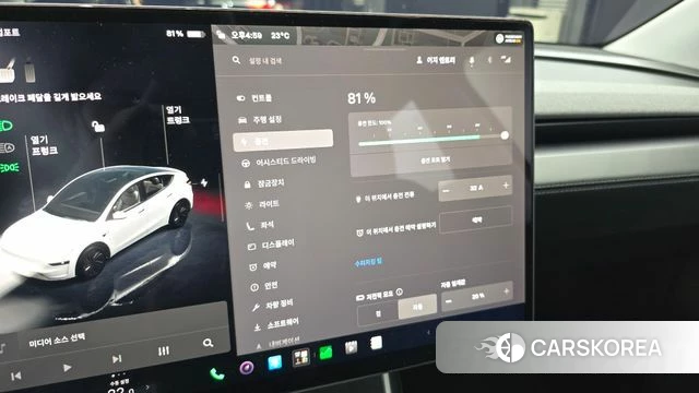 Tesla Model Y id 4602242 из Кореи 27