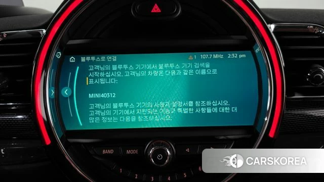 Mini Cooper S Clubman id 4658311 из Кореи 27