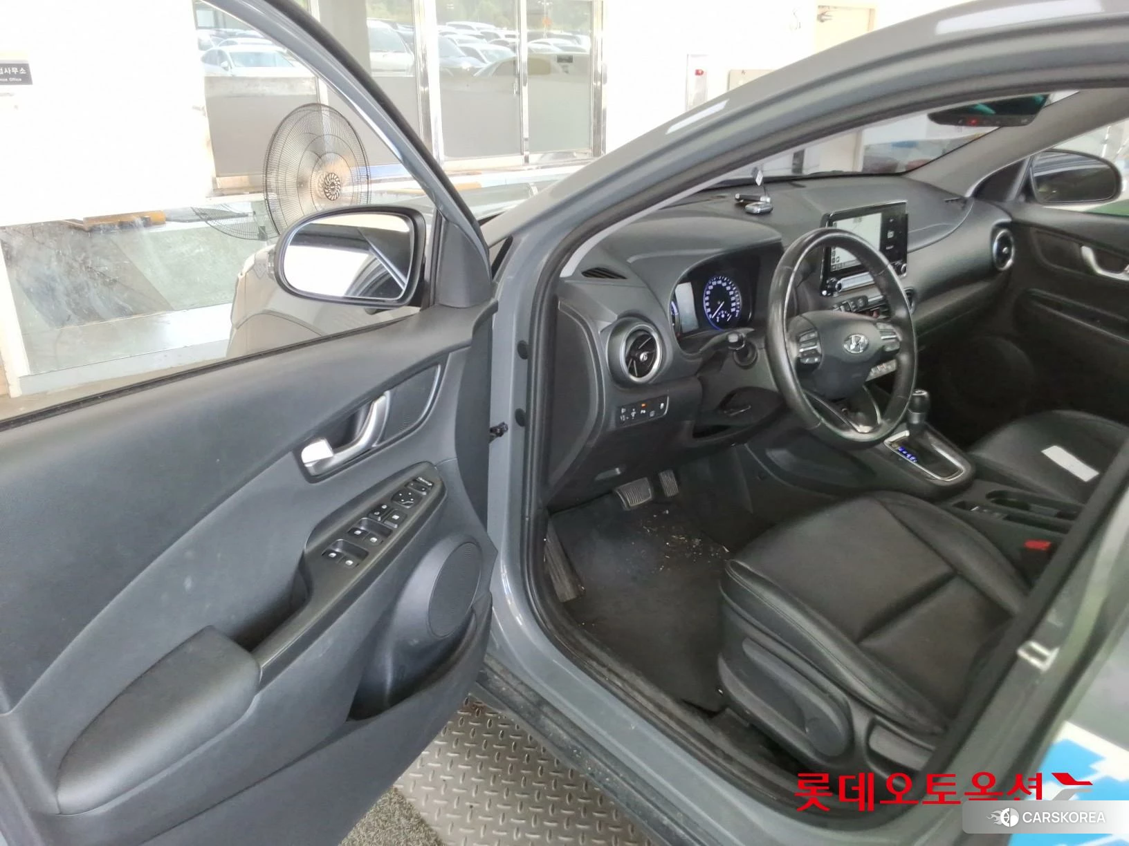 Hyundai Kona Hybrid id 4669144 из Кореи 26