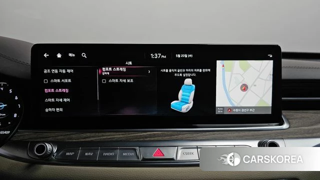 Kia The New K9 2nd generation id 4349670 из Кореи 27