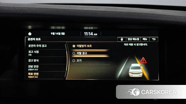 Genesis G90 id 4849691 из Кореи 27