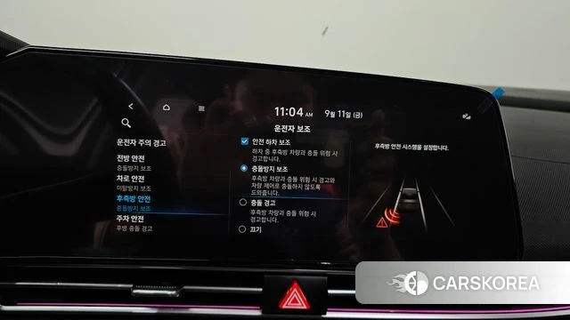 Hyundai Avante (CN7) id 4835548 из Кореи 27