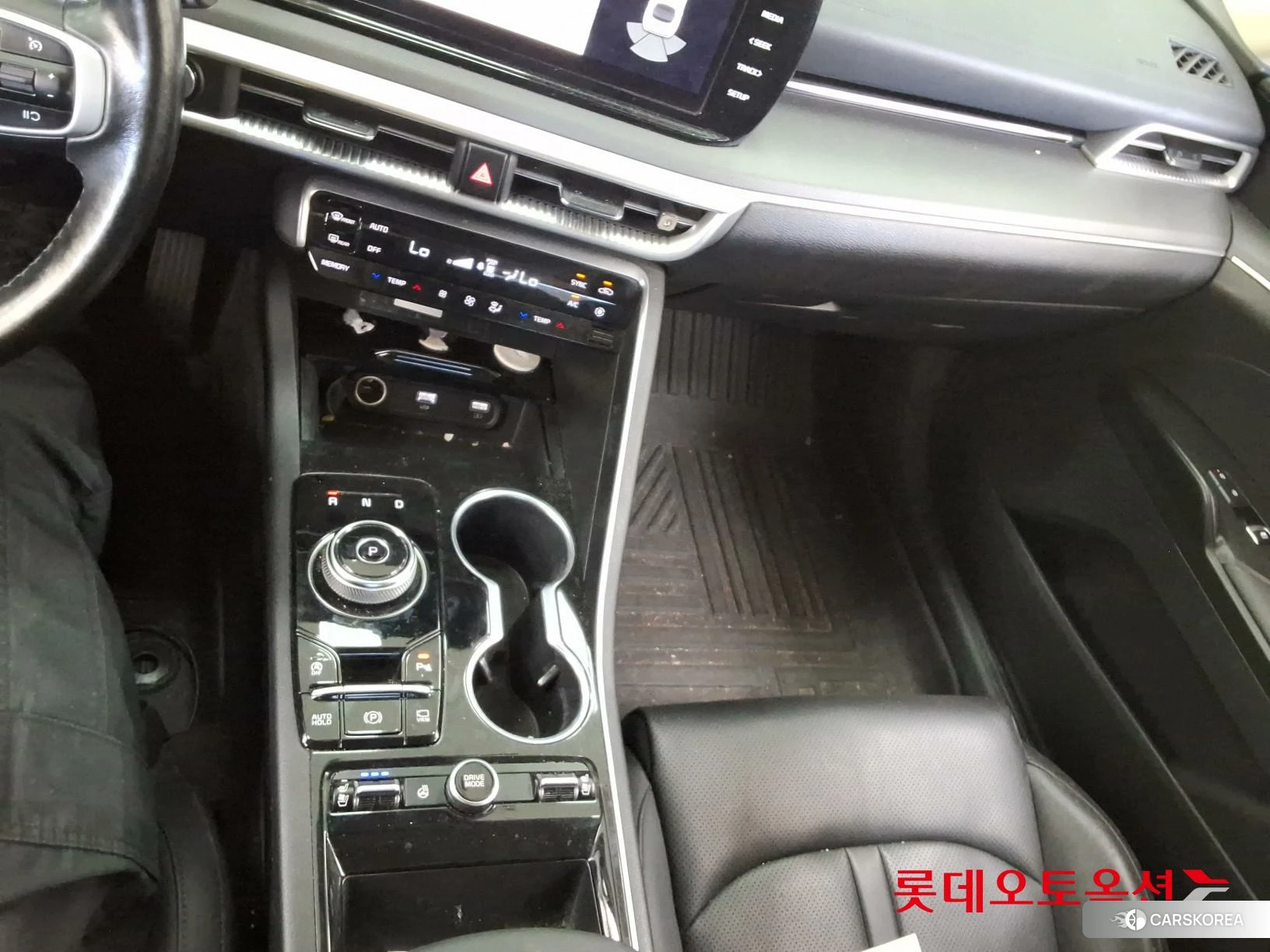 Kia K5 id 4296904 из Кореи 27