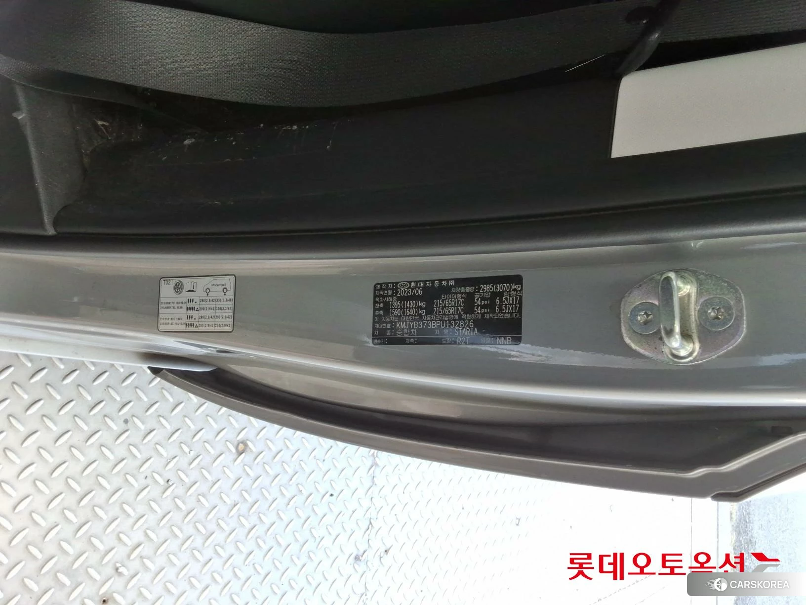Hyundai Staria id 4902517 из Кореи 27