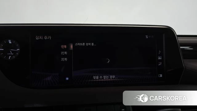 Lexus ES300h 7th generation id 4507669 из Кореи 27