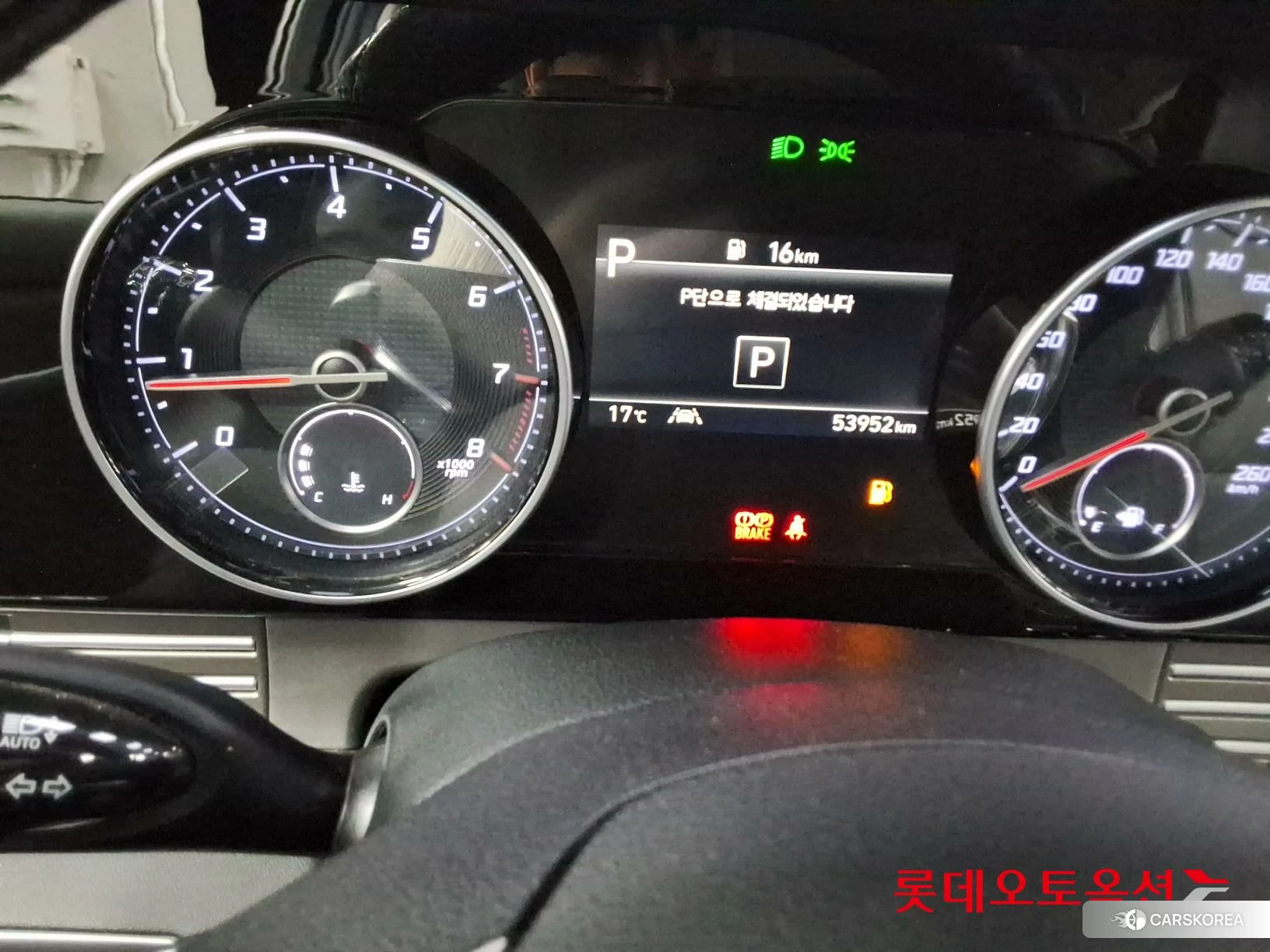 Hyundai Grandeur id 4296836 из Кореи 27