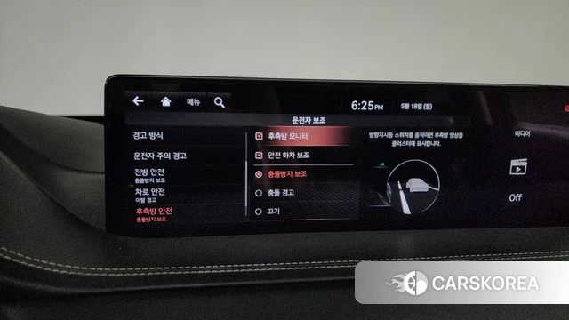 Genesis GV80 id 4338992 из Кореи 27