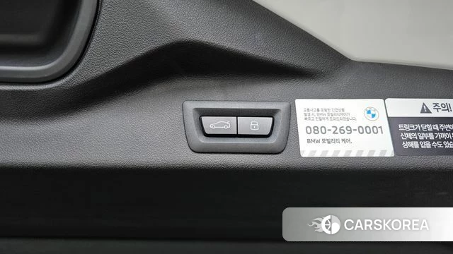 BMW X5 (G05) id 4539576 из Кореи 27