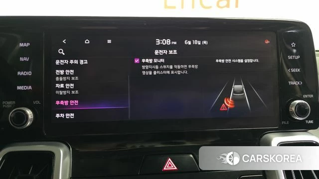 Kia Sorento 4th Generation id 4476736 из Кореи 27