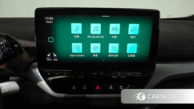Volkswagen ID.4 id 4739743 из Кореи 27