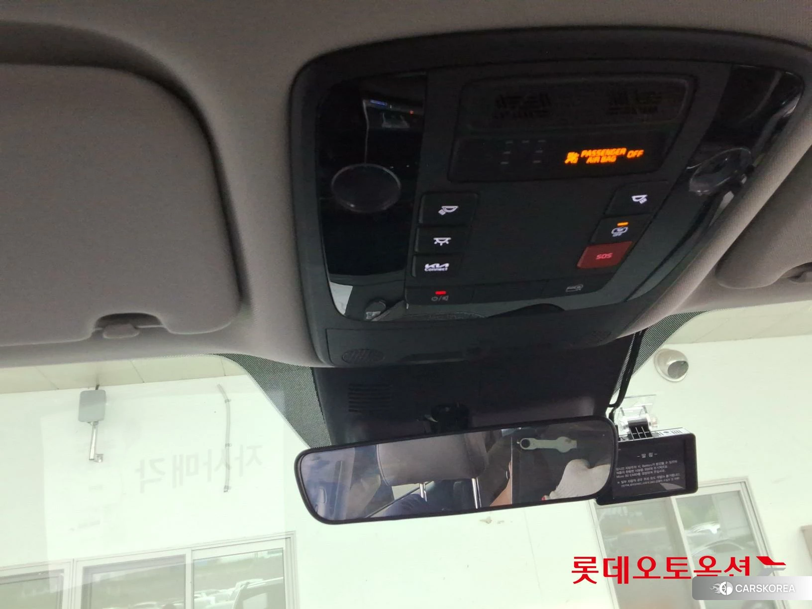 Kia Carnival Hybrid id 4347330 из Кореи 27