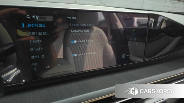 Hyundai Grandeur Hybrid (GN7) id 4589969 из Кореи 27