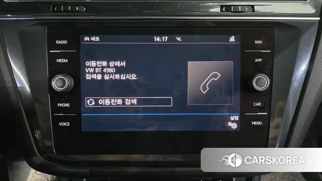 Volkswagen Tiguan Allspace id 4202976 из Кореи 27