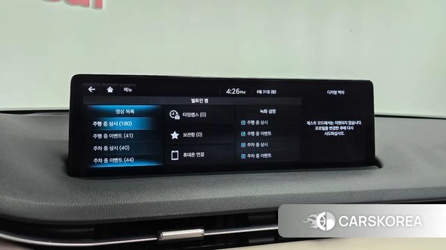 Genesis GV70 id 4749786 из Кореи 27