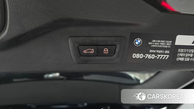 BMW X7 (G07) id 4719520 из Кореи 27