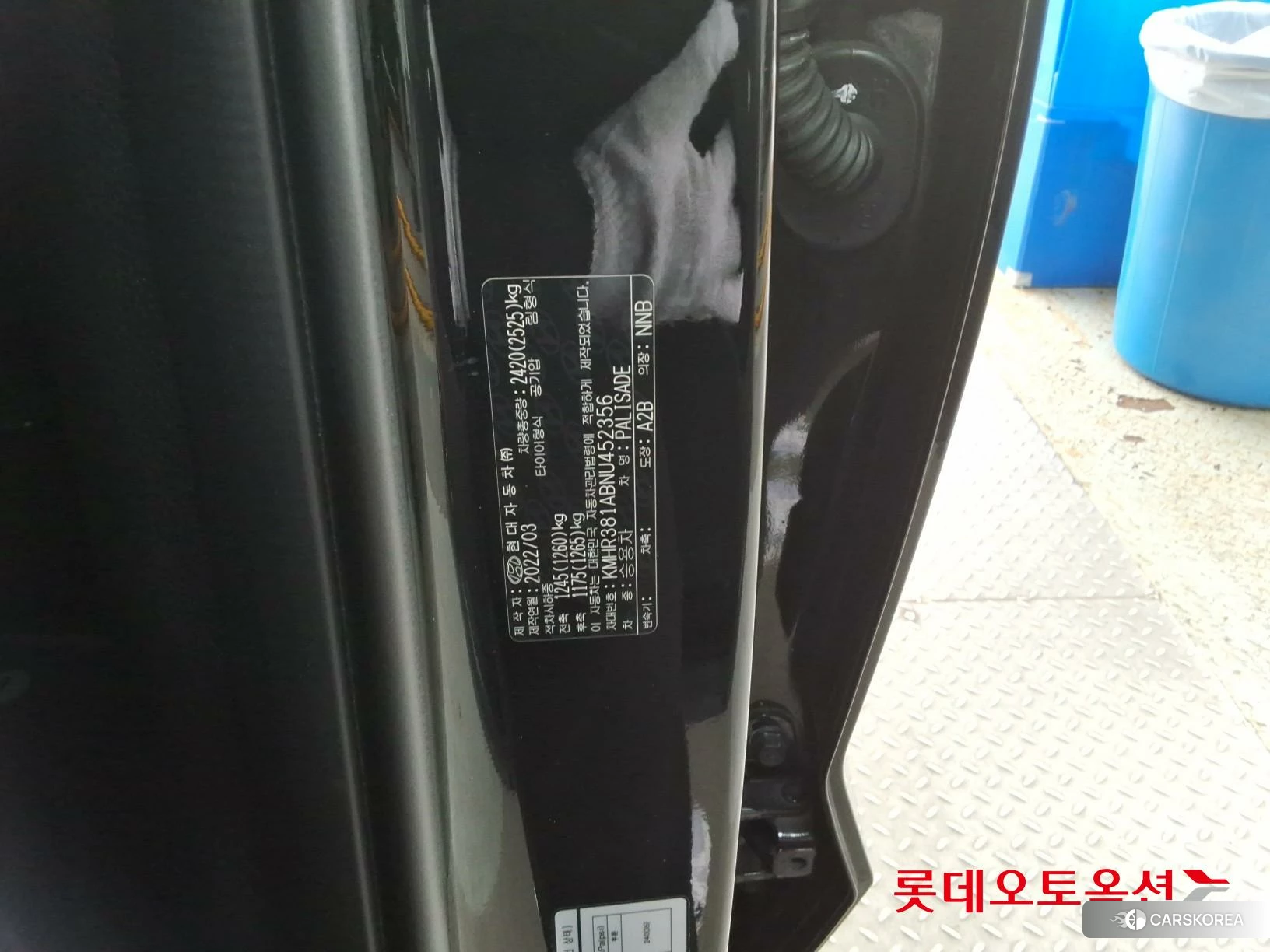 Hyundai Palisade id 3875803 из Кореи 27