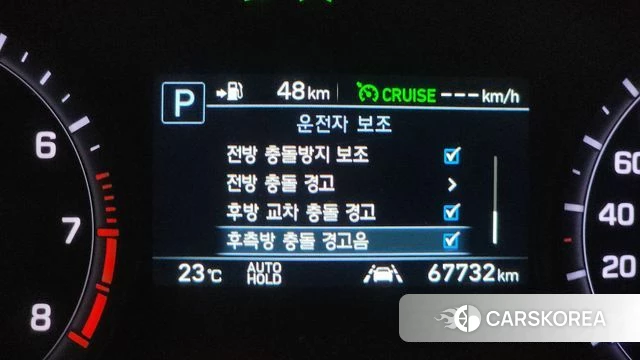 Genesis G80 id 4417328 из Кореи 27