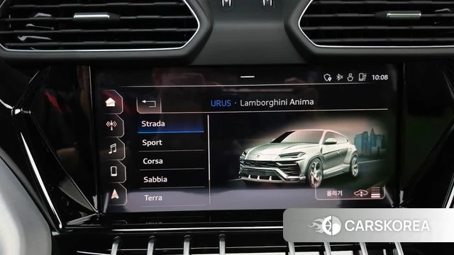 Lamborghini Urus id 4849226 из Кореи 27