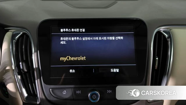 Chevrolet (GM Daewoo) The New Malibu id 4310327 из Кореи 27