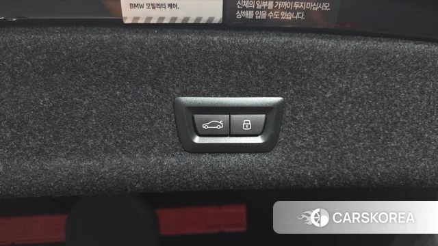BMW 3 Series (G20) id 4897988 из Кореи 27