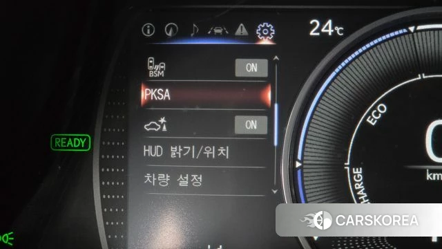 Lexus ES300h 7th generation id 4792875 из Кореи 27