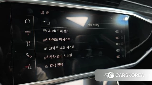 Audi A7 (4K) id 4284491 из Кореи 27