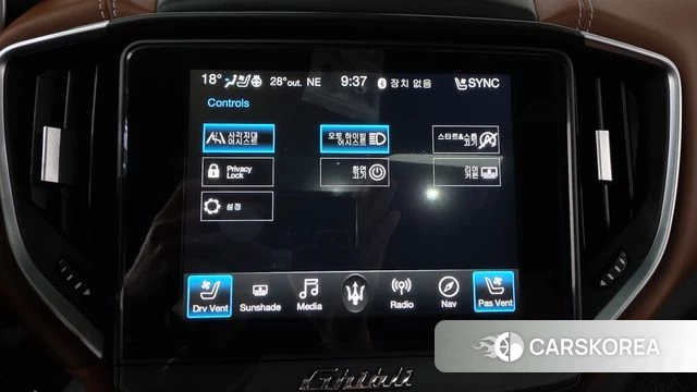 Maserati Ghibli id 4688613 из Кореи 27
