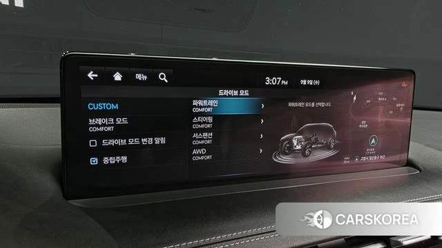 Genesis GV70 id 4784651 из Кореи 27