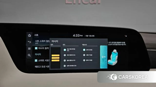 Genesis G90 (RS4) id 4309254 из Кореи 27