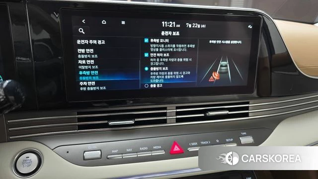 Hyundai The New Grandeur IG Hybrid id 4613867 из Кореи 27