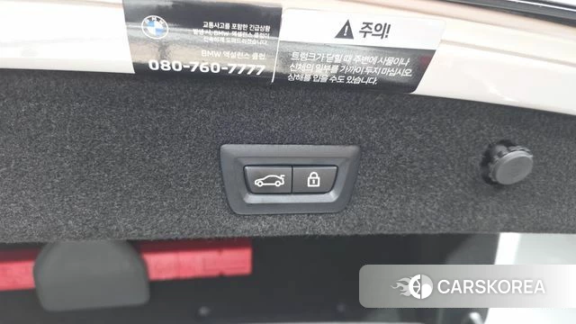 BMW 7 Series (G11) id 4201909 из Кореи 27