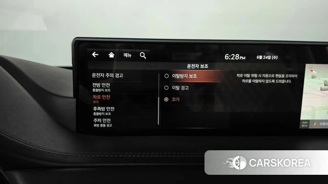 Genesis GV80 id 4501631 из Кореи 27