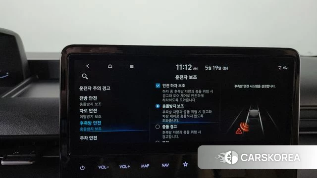 Hyundai Staria id 4344247 из Кореи 27