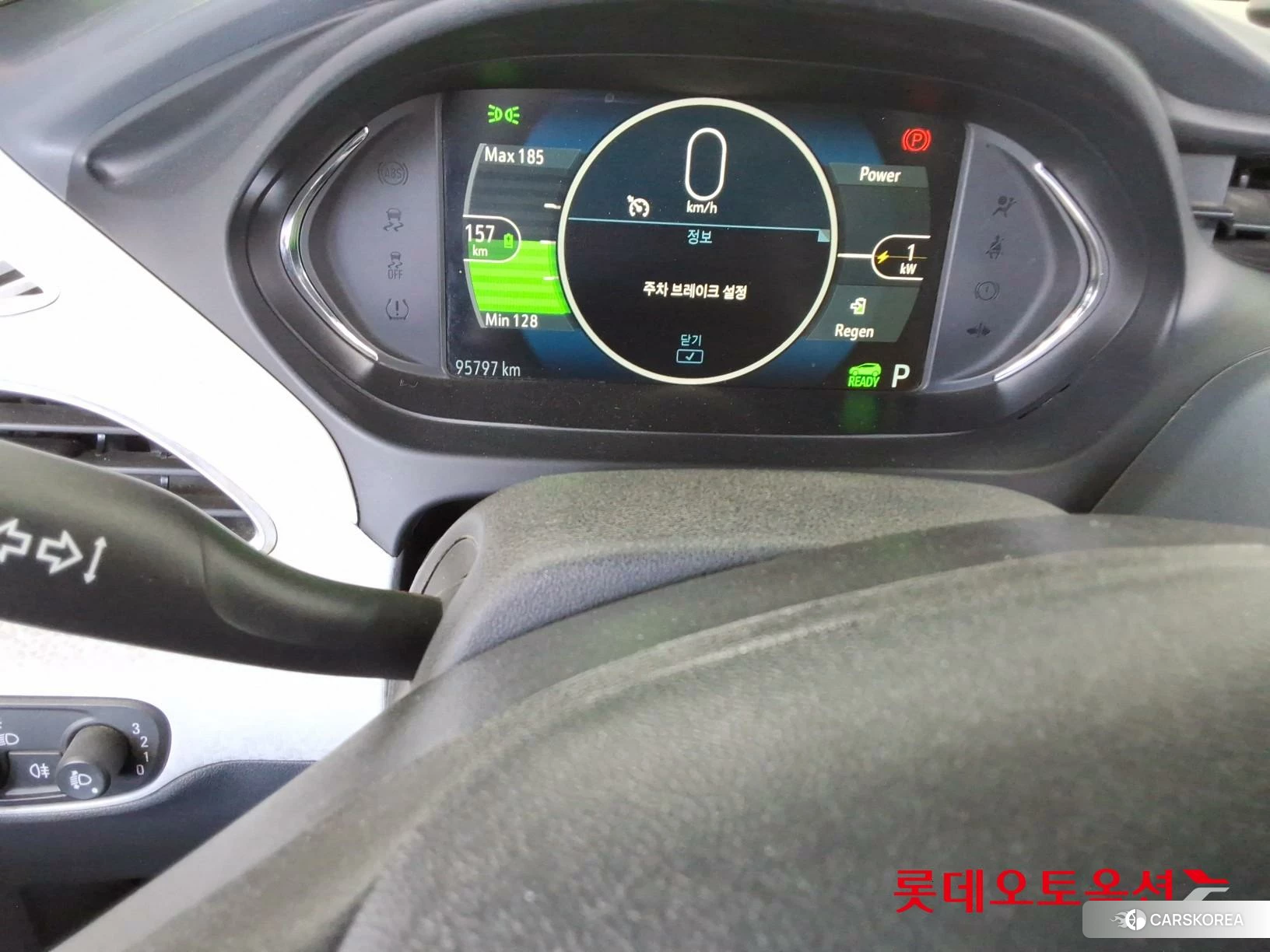 Korea G M Bolt (EV) id 3869329 из Кореи 27