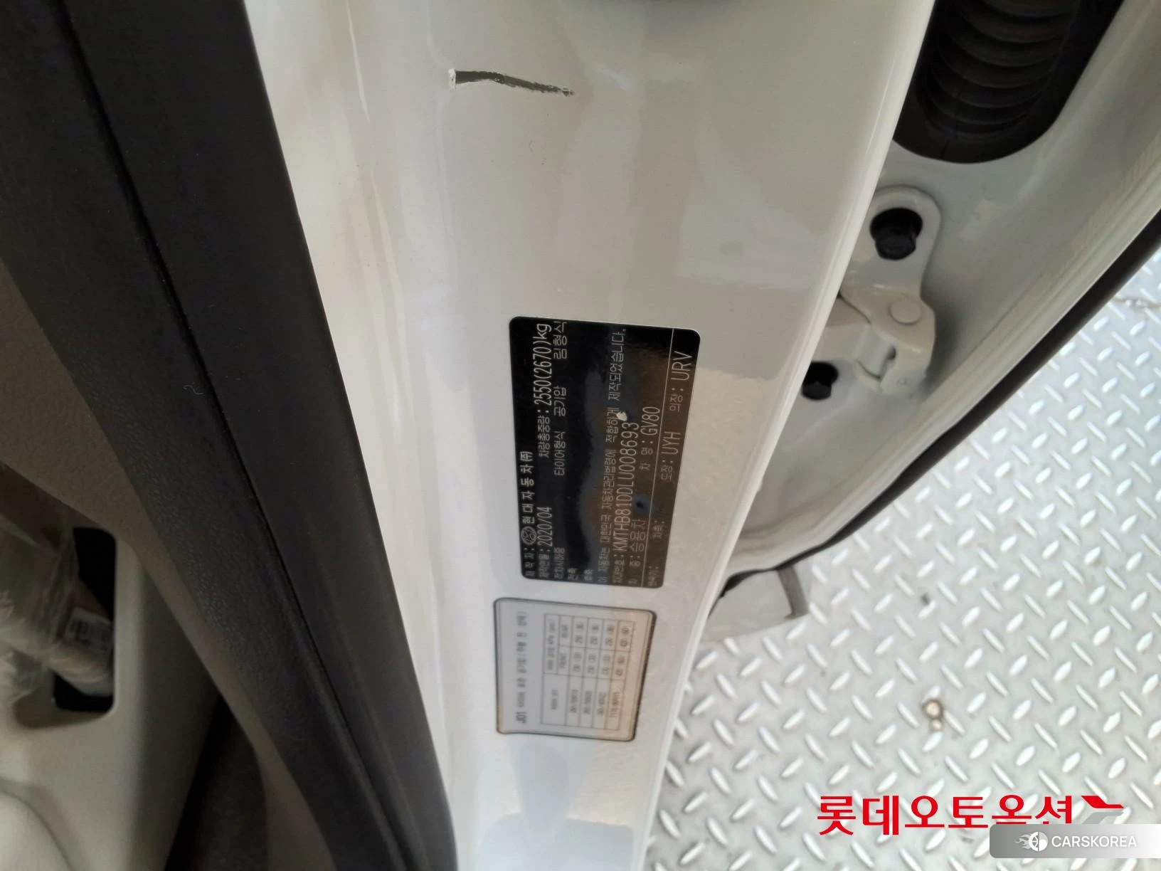 Hyundai GV80 id 4296882 из Кореи 27