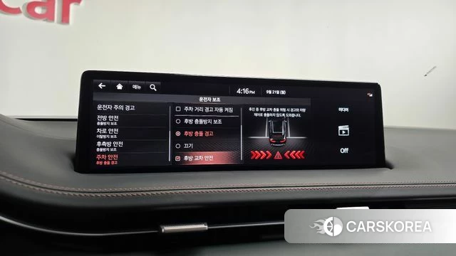 Genesis GV70 id 4894229 из Кореи 27