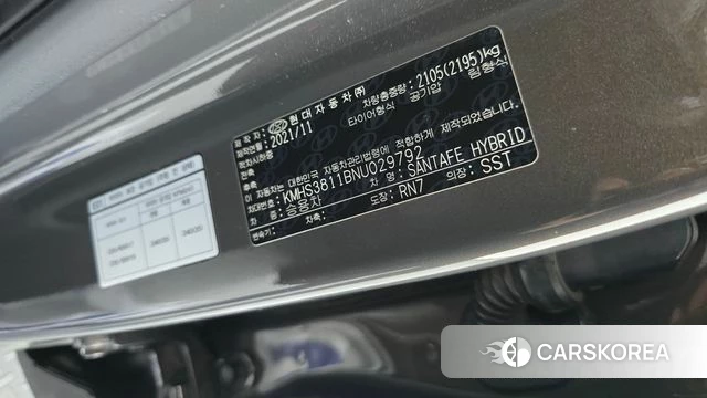 Hyundai The New Santa Fe id 4906174 из Кореи 27