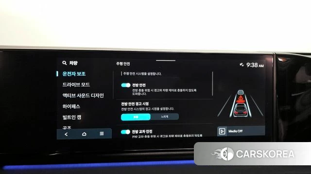 Hyundai Grandeur (GN7) id 4267220 из Кореи 27