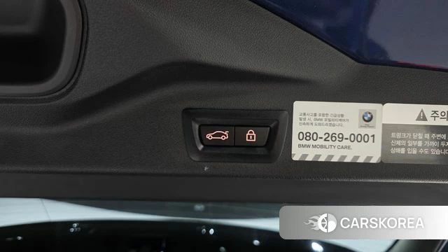 BMW X5 (G05) id 4573285 из Кореи 27