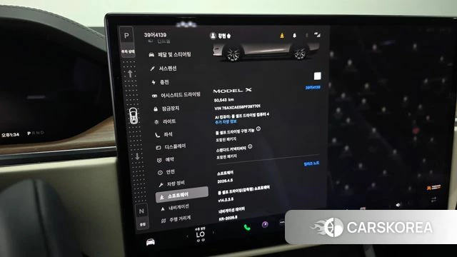 Tesla Model X id 4560929 из Кореи 27