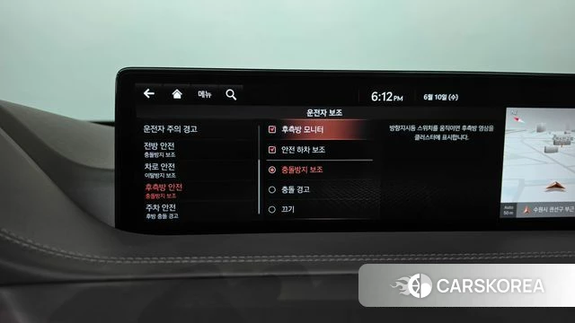 Genesis GV80 id 4434692 из Кореи 27