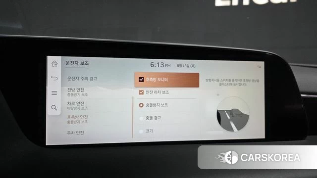Genesis G90 (RS4) id 4697220 из Кореи 27