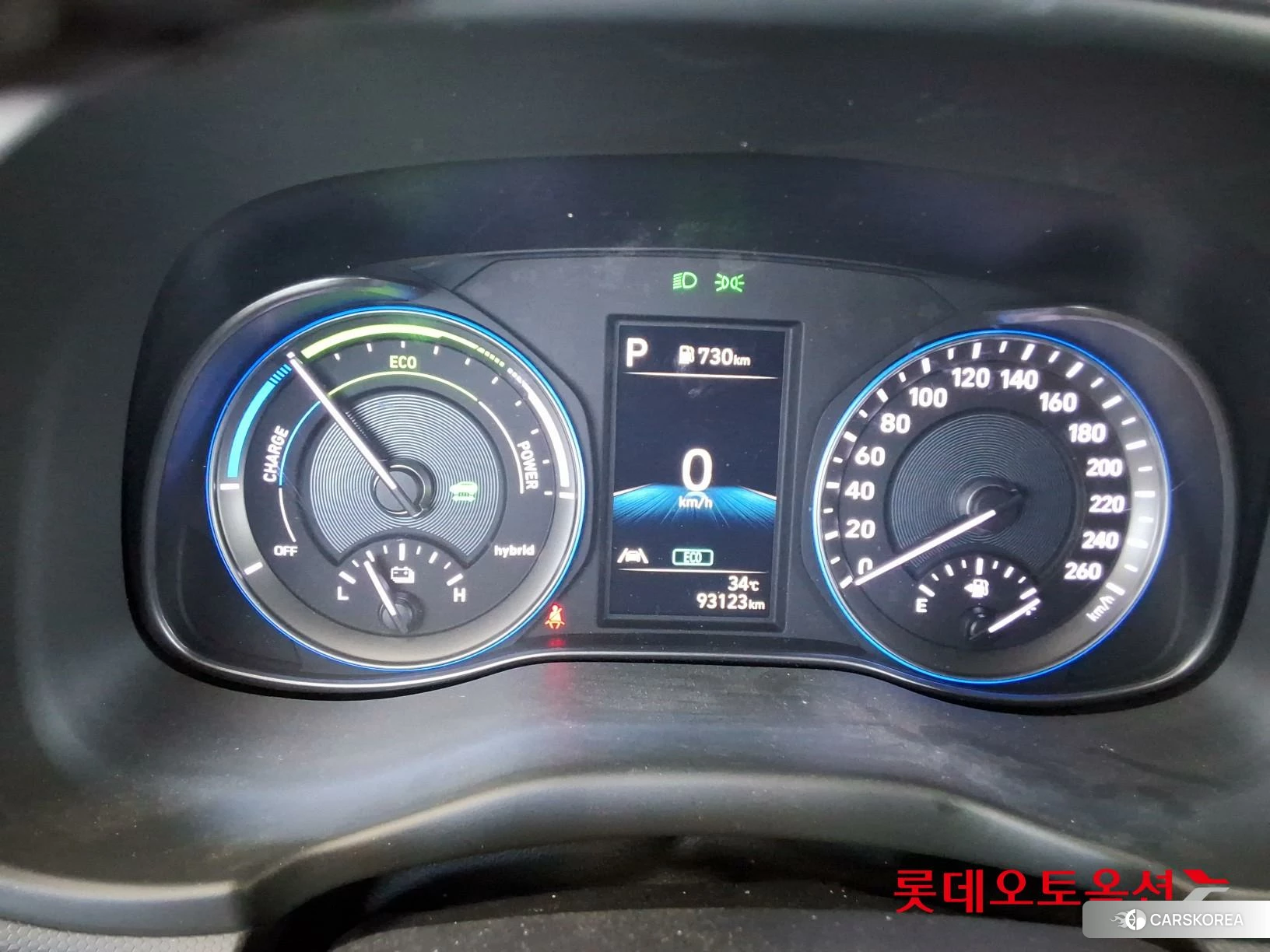Hyundai Kona Hybrid id 4669119 из Кореи 27