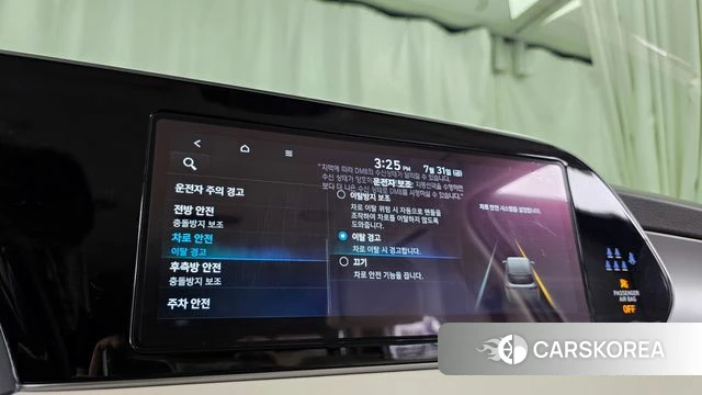 Hyundai Palisade id 4650930 из Кореи 27