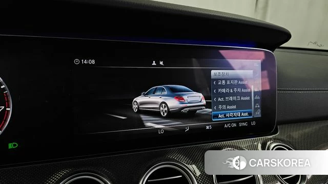 Mercedes-Benz E-Class W213 id 4836720 из Кореи 27