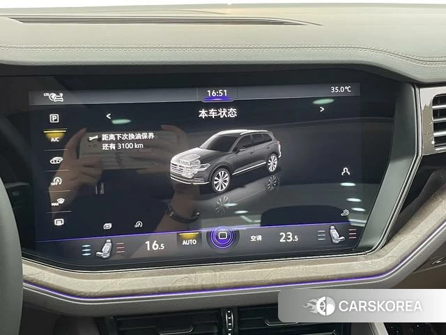 Volkswagen Touareg id 4258632 из Китая 27