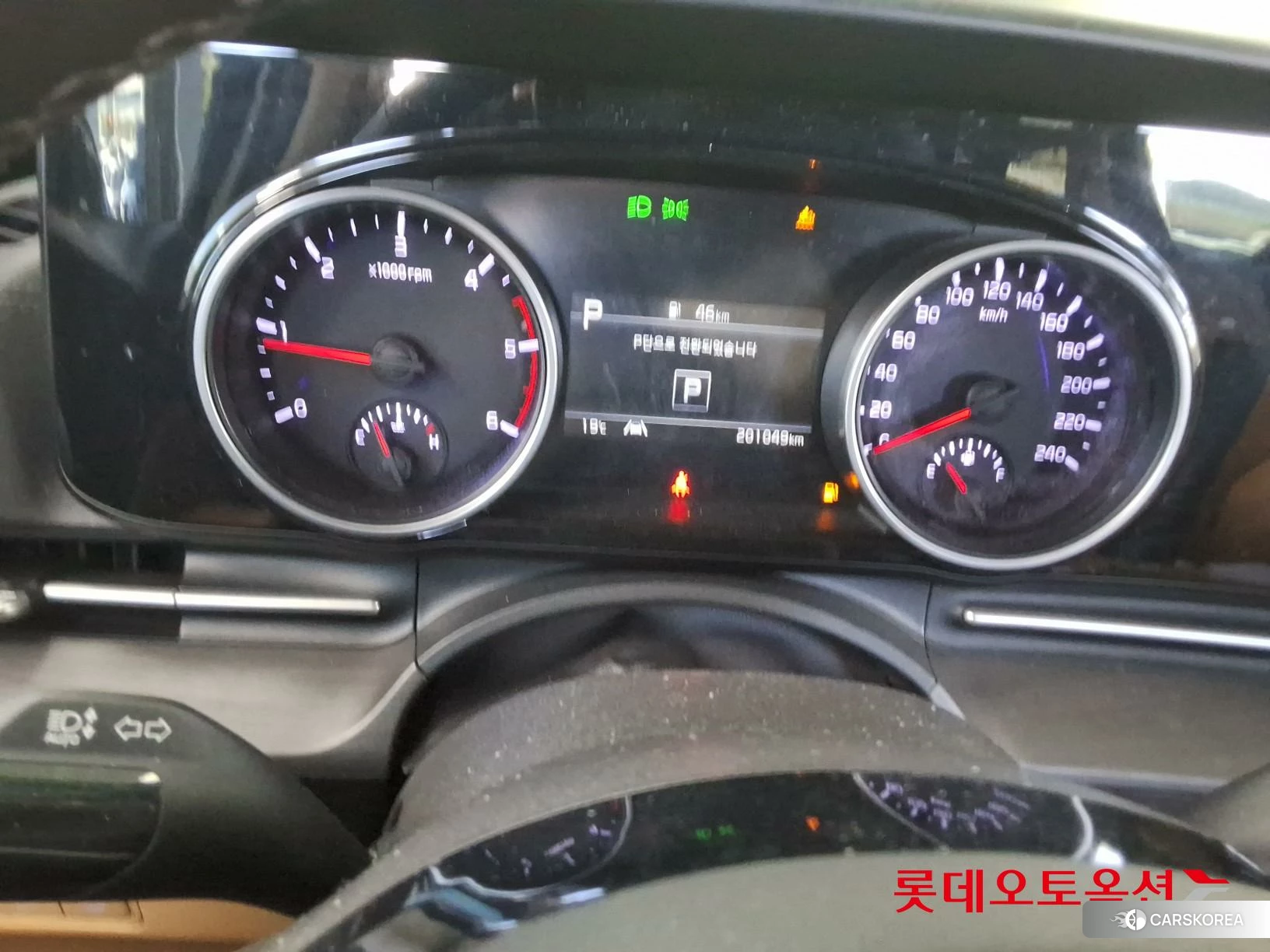 Kia Carnival id 4296914 из Кореи 27